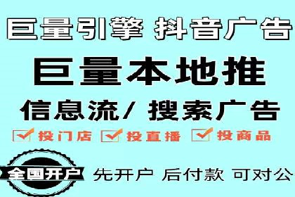 谷歌SEM与多语言市场拓展：国际品牌如何利用SEM进行全球化推广